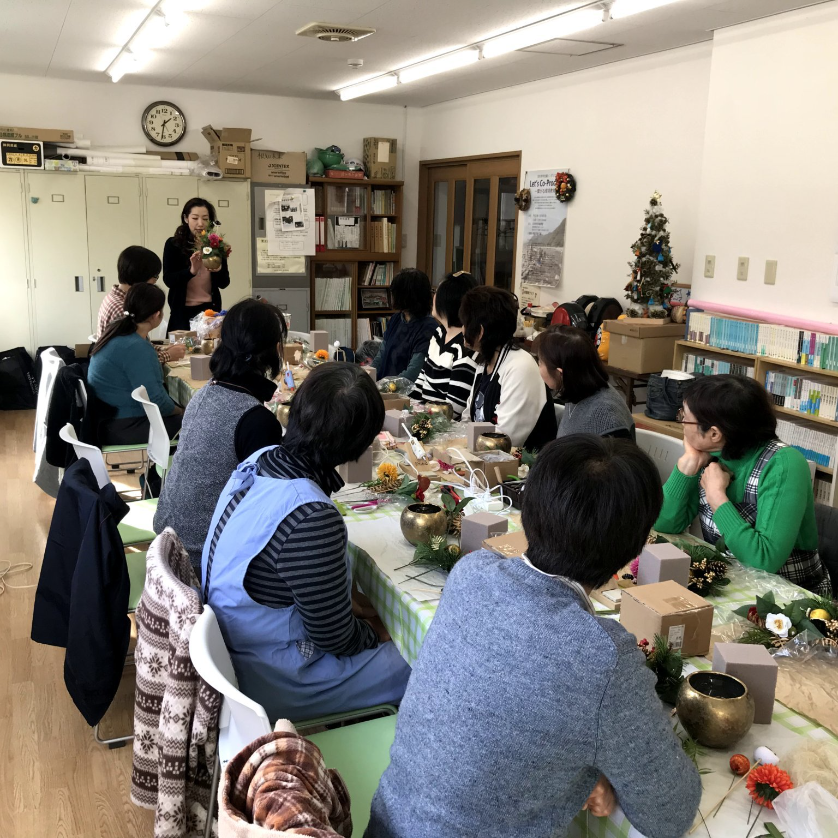 移住推進プロジェクト