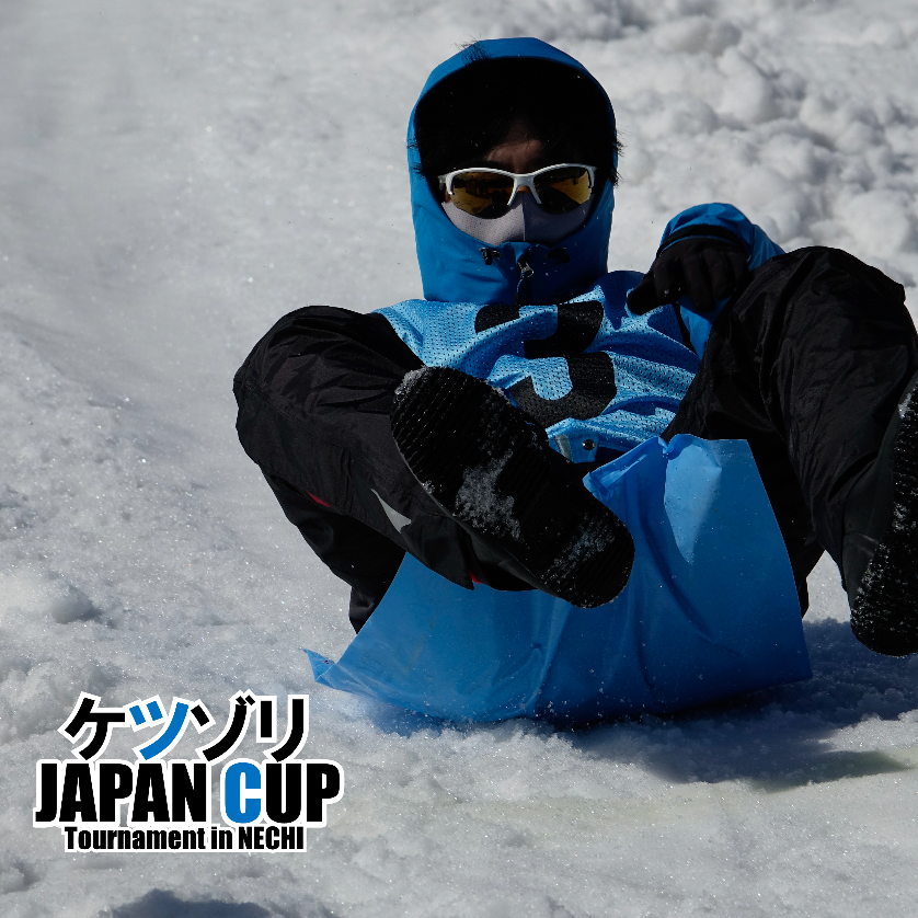 ケツゾリJAPAN-CUP