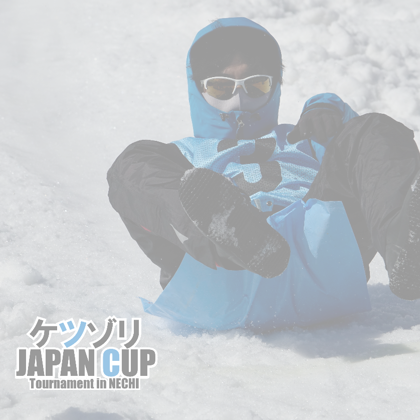 ケツゾリJAPAN-CUP