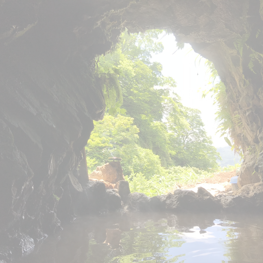 秘湯中の秘湯洞窟温泉梶山元湯